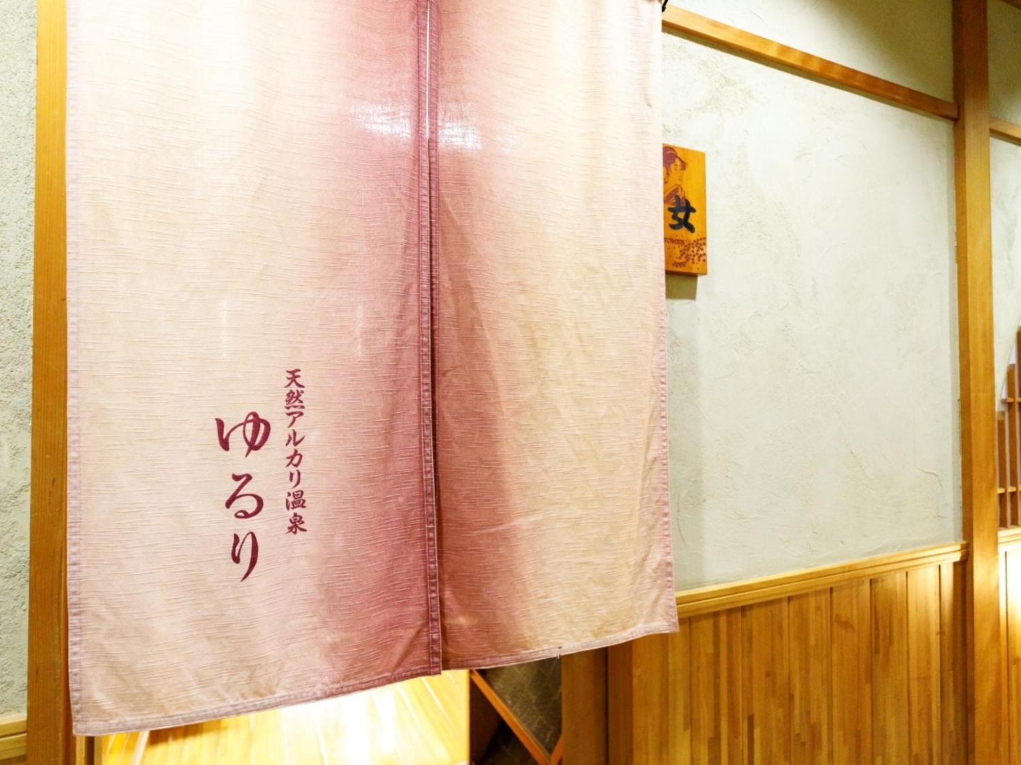 Miyazaki Lions Hotel Luaran gambar
