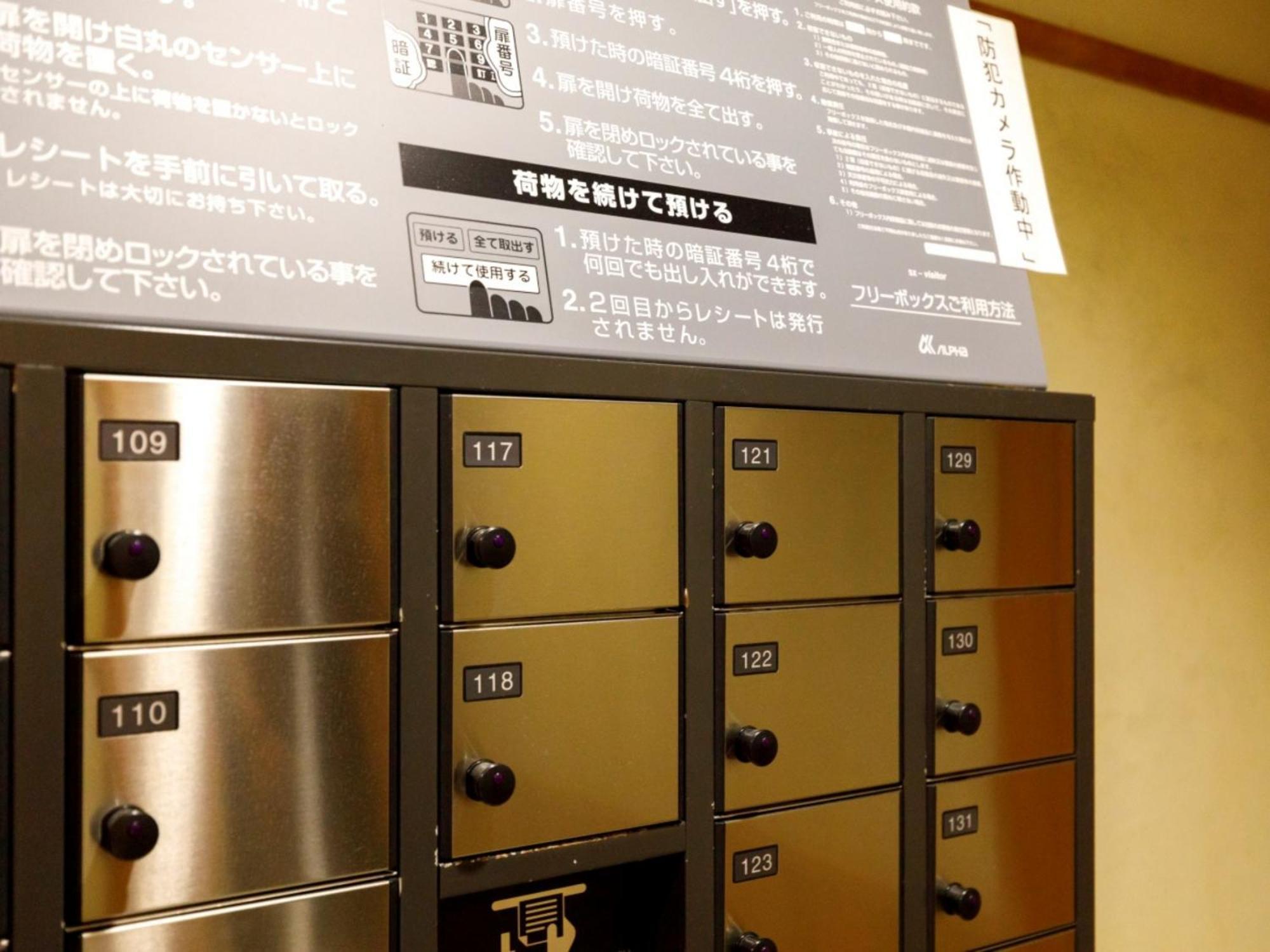Miyazaki Lions Hotel Luaran gambar